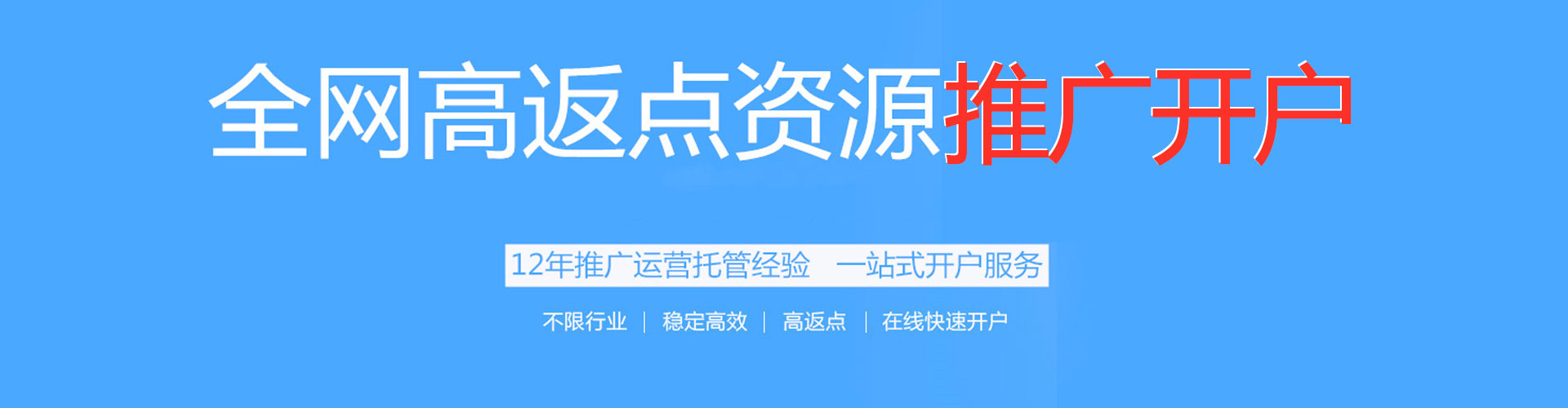 崇义小红书信息流